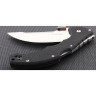 Складной нож COLD STEEL TALWAR 4 21TTL CS_21TTL